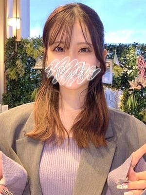 wakana