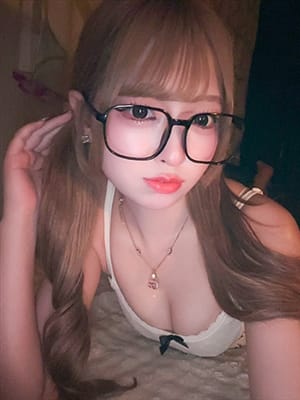 rea