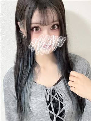miduki