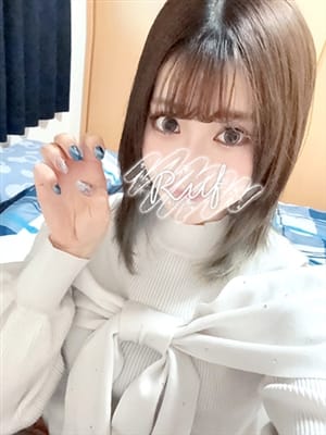 miduki