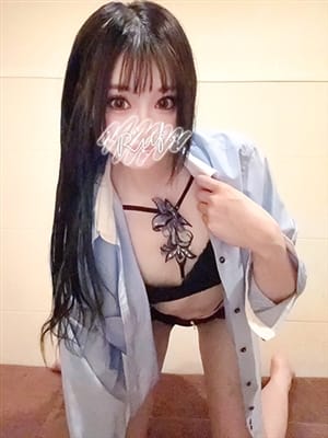 miduki