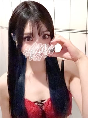miduki
