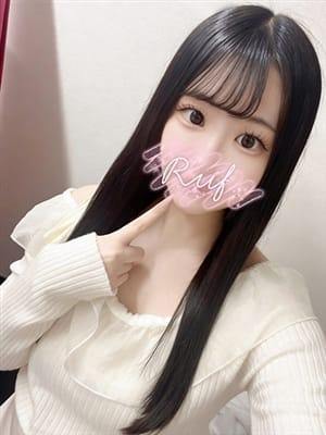 aiko
