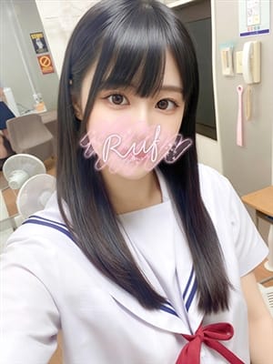 aiko