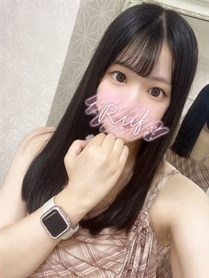 aiko