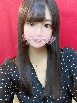 aiko