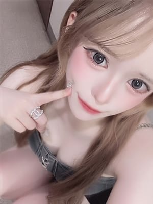 sieru