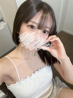 yuimi