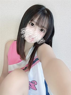 yuimi