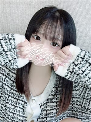 yuimi