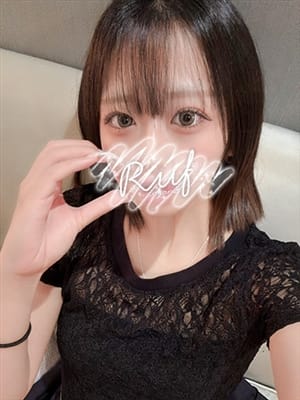 yuimi