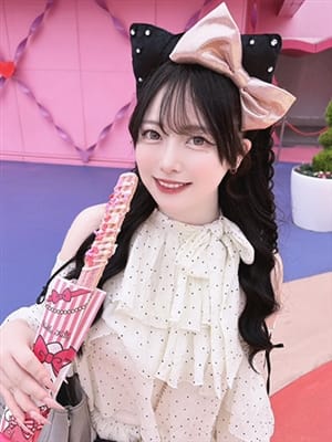 ayana