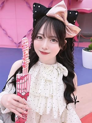 ayana