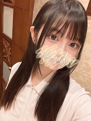 anbi