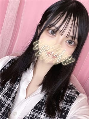 anbi