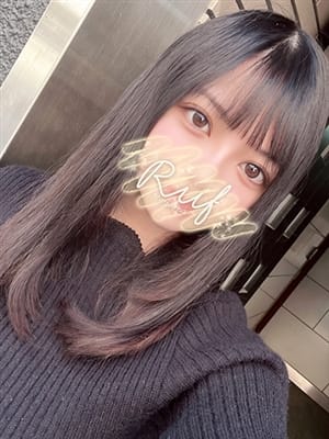 anbi