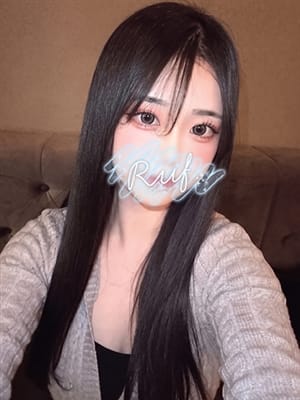 meari