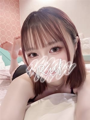 yuka