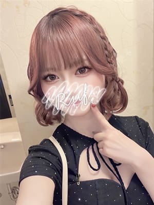 yuka