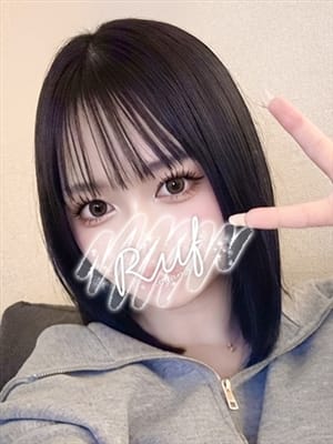 yuka