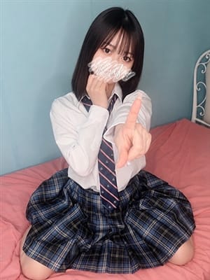 yuka