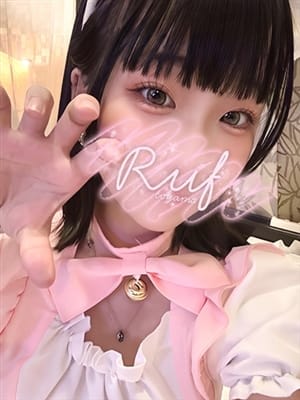 yuno
