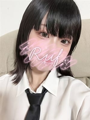 yuno