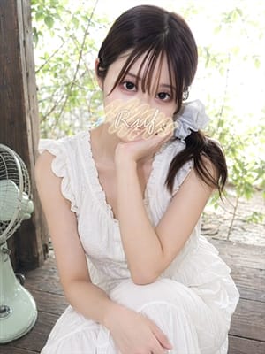 suzuran