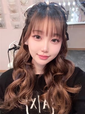 mina