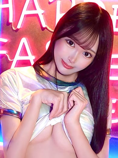 yumiru