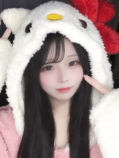 yunn