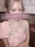 ありあ☆キラリ輝く一番星|Hills Kumamoto ヒルズ熊本でおすすめの女の子