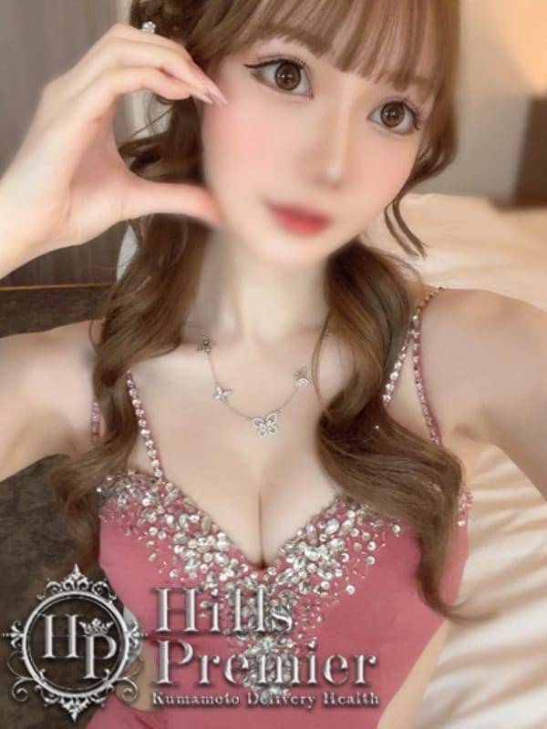 ICHIHA