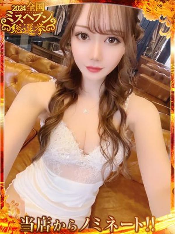 ICHIHA