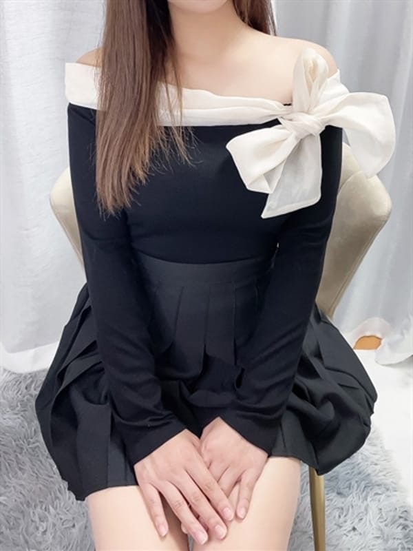 REMI