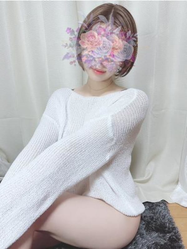 CHITOSE