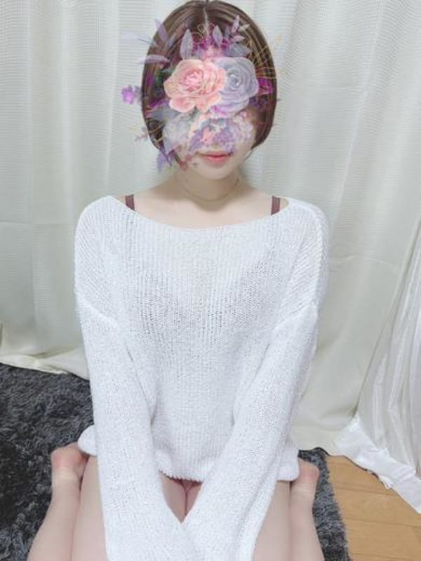 CHITOSE
