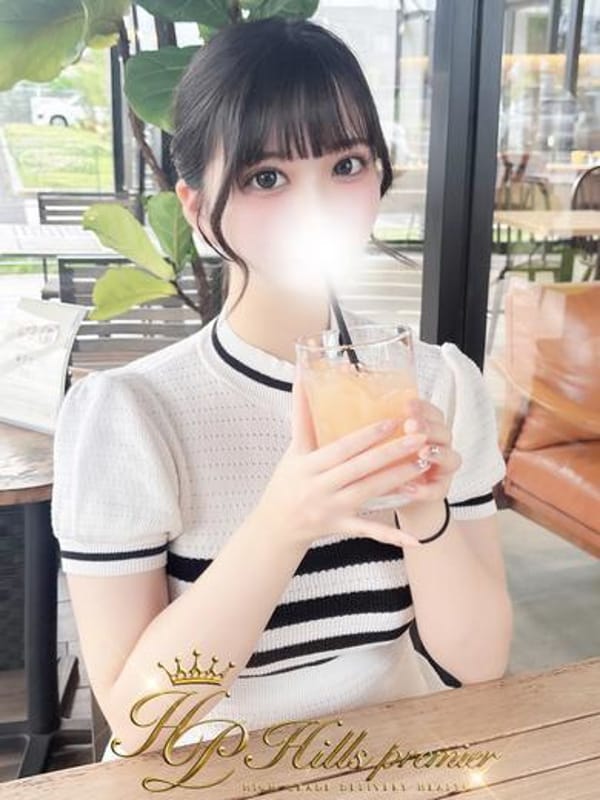 KAGUYA