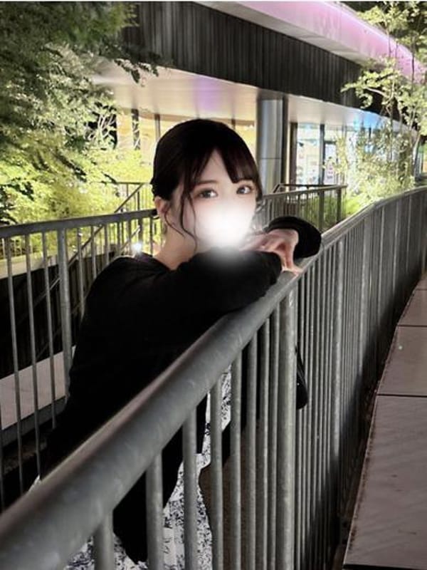 KAGUYA