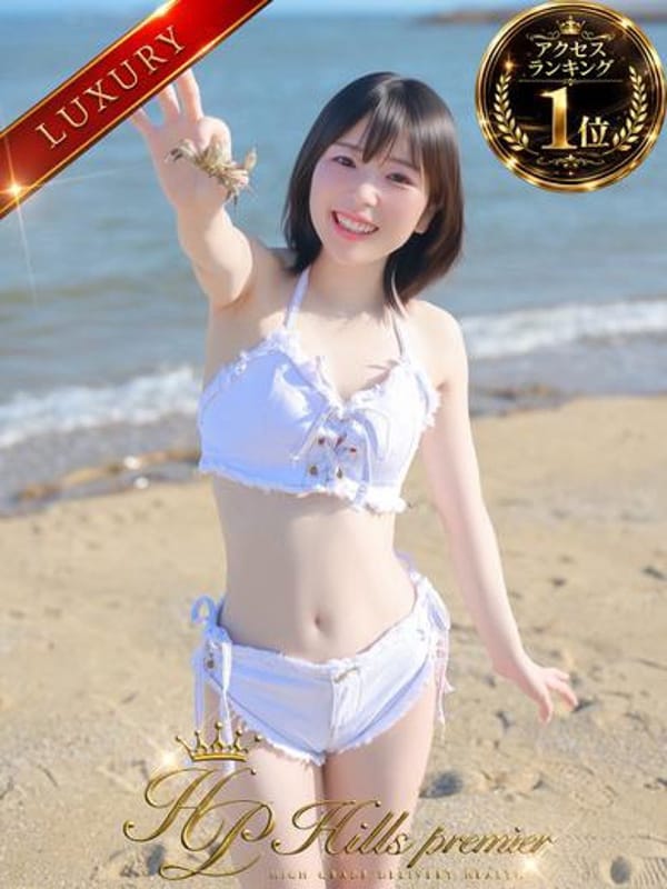 KIRARA