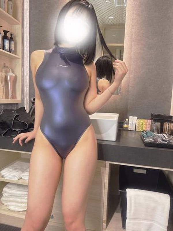 KAEDE