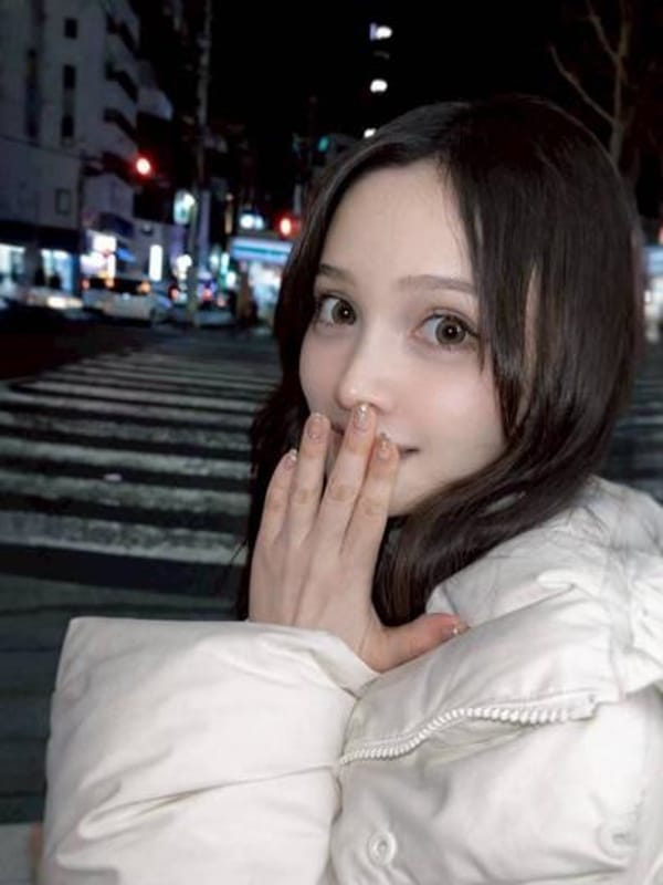 AKANE