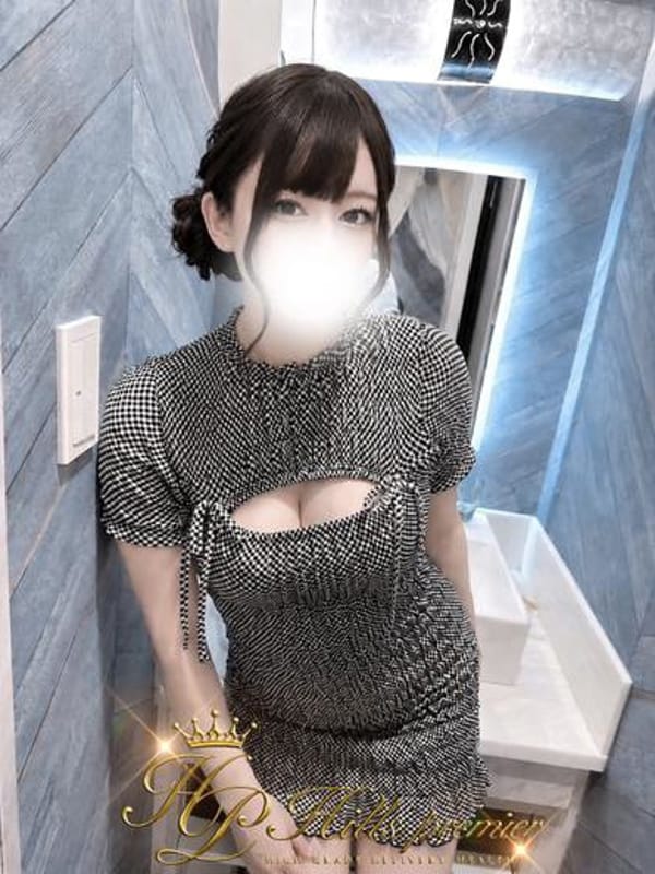 NOAMI