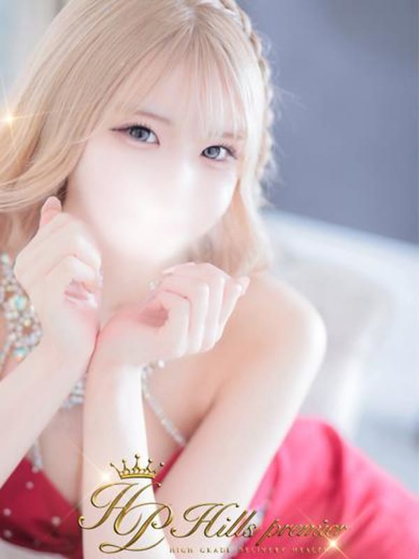 YUA
