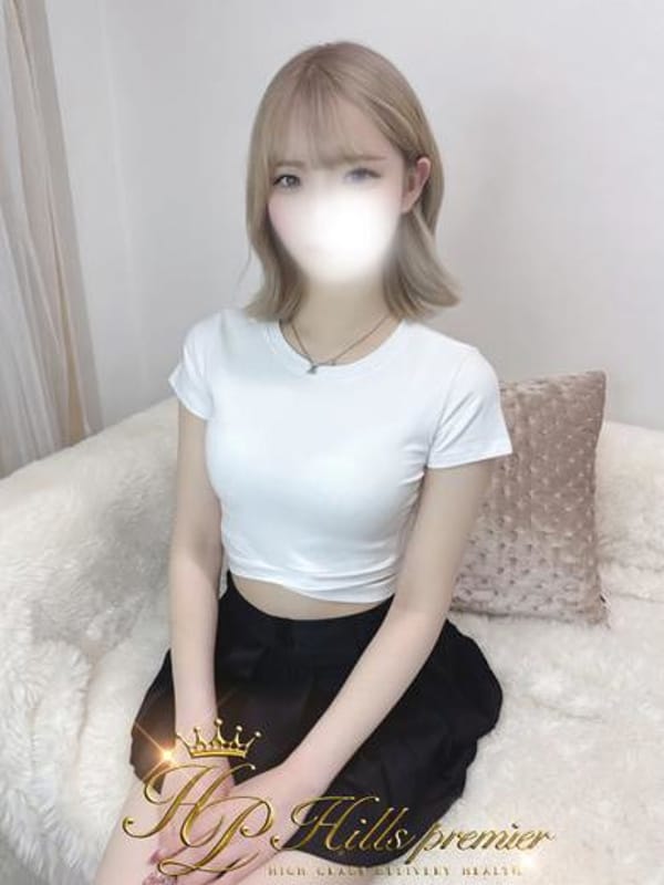 YUA