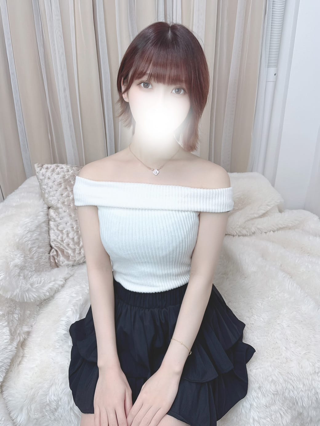 NAZUNA