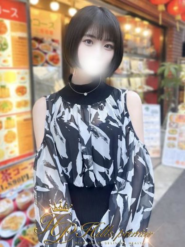 HOSOMI