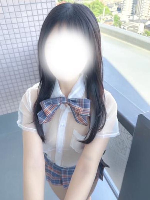 EMA