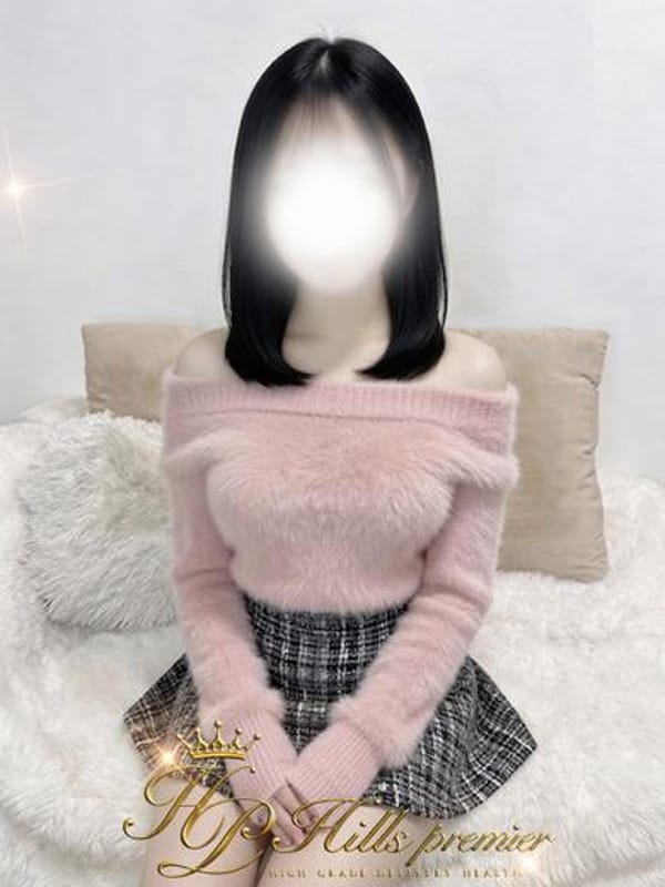 NANASE