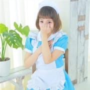 「駅ちか人気特別割」06/23(土) 19:10 | ワンダー7のお得なニュース